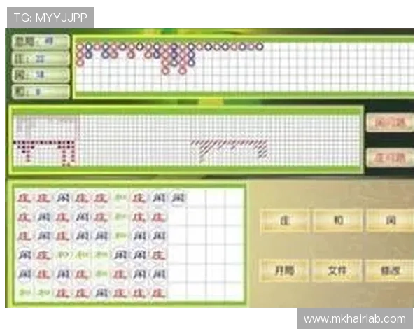 免佣百家乐玩法与传统百家乐的区别详细分析及其独特的游戏优势有哪些 免佣百家乐玩法与传统百家乐的区别详细分析及其独特的游戏优势有哪些