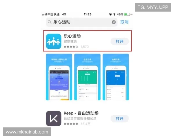 支持多设备同步登录的ag视讯真人app实现无缝娱乐体验 支持多设备同步登录的ag视讯真人app实现无缝娱乐体验