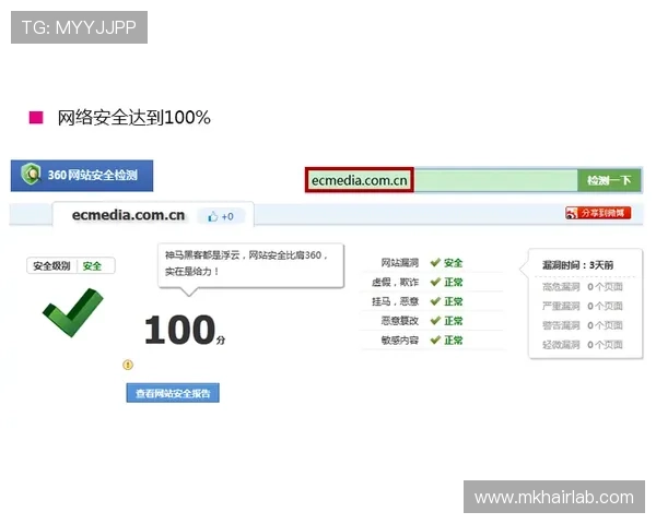欧博注册登录入口:注册登录流程优化与常见错误解决方案 欧博注册登录入口:注册登录流程优化与常见错误解决方案