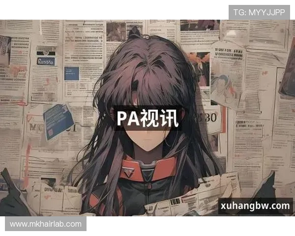 全面解析PA视讯的定义、功能与在网络游戏中的实际作用 全面解析PA视讯的定义、功能与在网络游戏中的实际作用