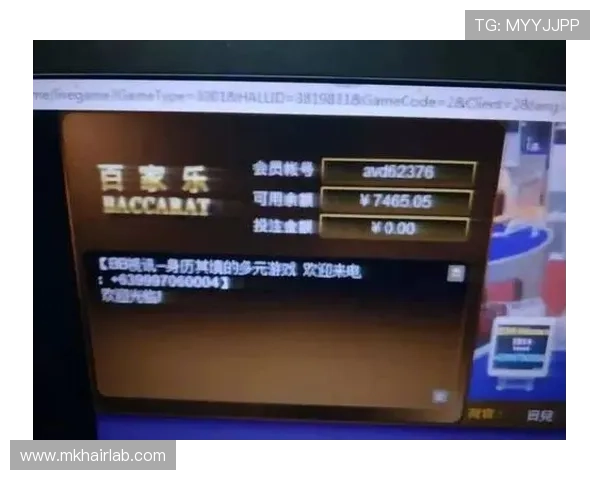 在ag百家乐论坛中找到最实用的投注技巧与策略分享,助你在百家乐游戏中稳操胜券 在ag百家乐论坛中找到最实用的投注技巧与策略分享,助你在百家乐游戏中稳操胜券