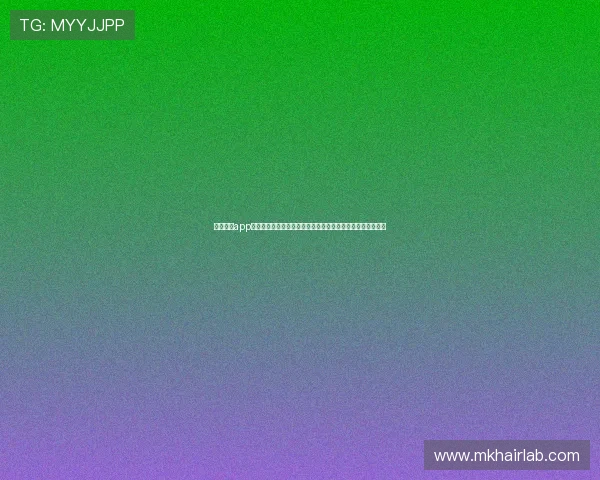 欧盈娱乐app为用户提供多平台同步观看世界杯直播的便捷体验与高清画质 欧盈娱乐app为用户提供多平台同步观看世界杯直播的便捷体验与高清画质